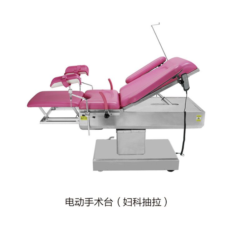 電動(dòng)手術(shù)臺(tái)（婦科抽拉）
