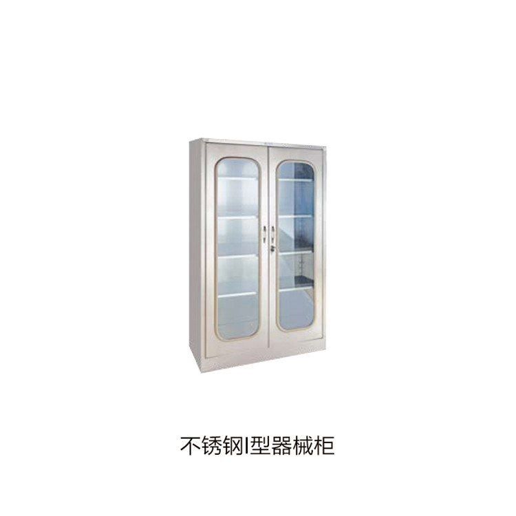 不銹鋼I型器械柜 拷貝 不銹鋼I型器械柜 拷貝