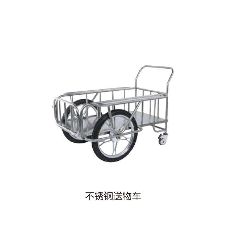 不銹鋼送物車